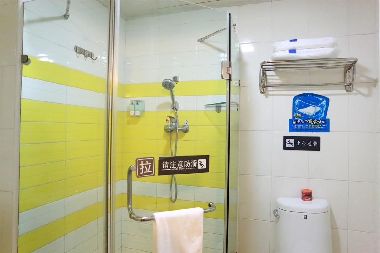 7Days Inn Huludao Xingcheng Hot Spring Street מראה חיצוני תמונה