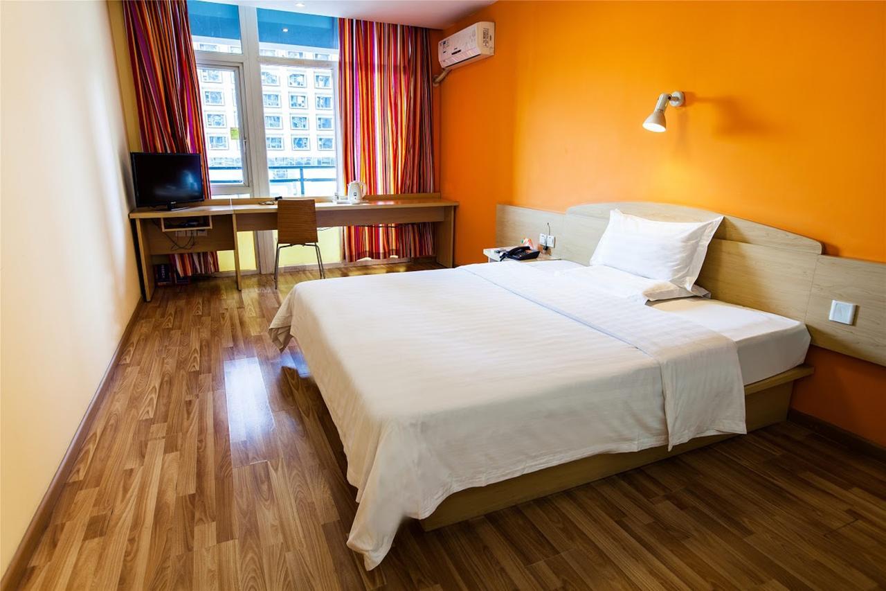 7Days Inn Huludao Xingcheng Hot Spring Street מראה חיצוני תמונה