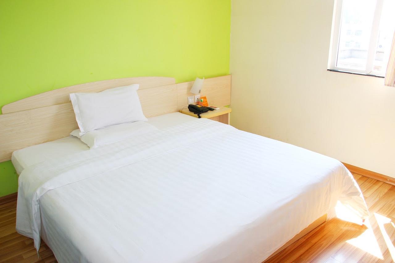 7Days Inn Huludao Xingcheng Hot Spring Street מראה חיצוני תמונה