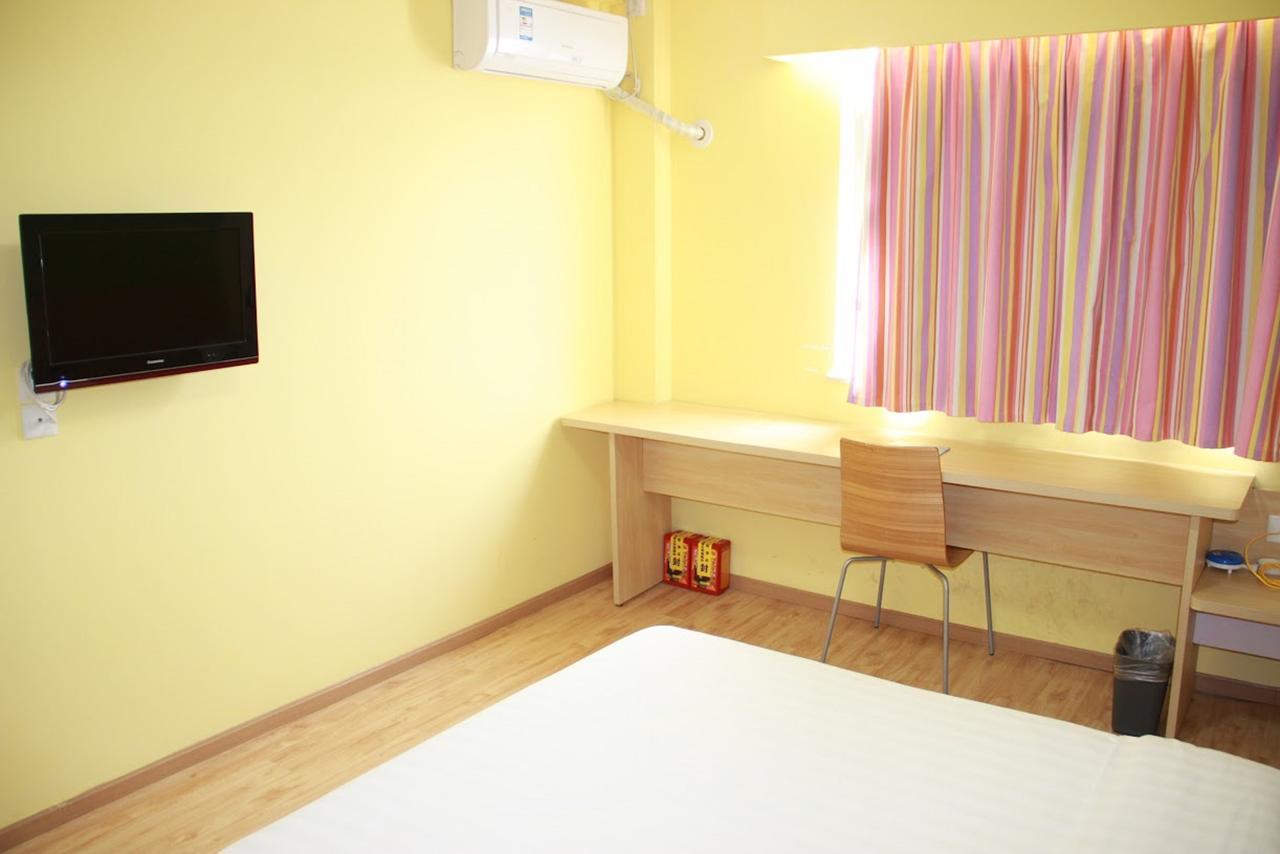 7Days Inn Huludao Xingcheng Hot Spring Street מראה חיצוני תמונה