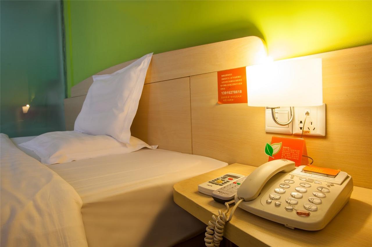7Days Inn Huludao Xingcheng Hot Spring Street מראה חיצוני תמונה