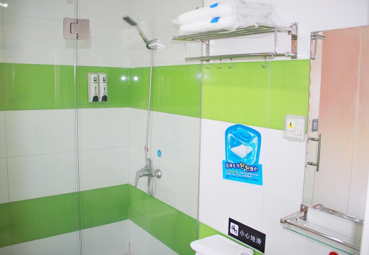 7Days Inn Huludao Xingcheng Hot Spring Street מראה חיצוני תמונה