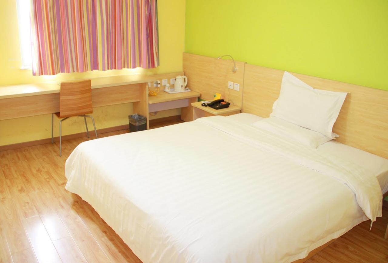 7Days Inn Huludao Xingcheng Hot Spring Street מראה חיצוני תמונה