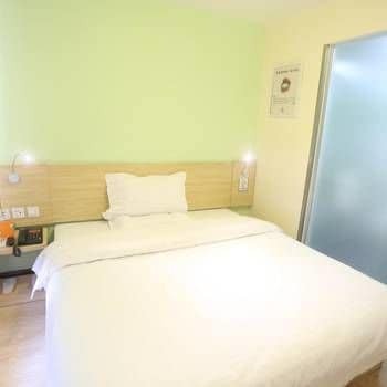 7Days Inn Huludao Xingcheng Hot Spring Street מראה חיצוני תמונה
